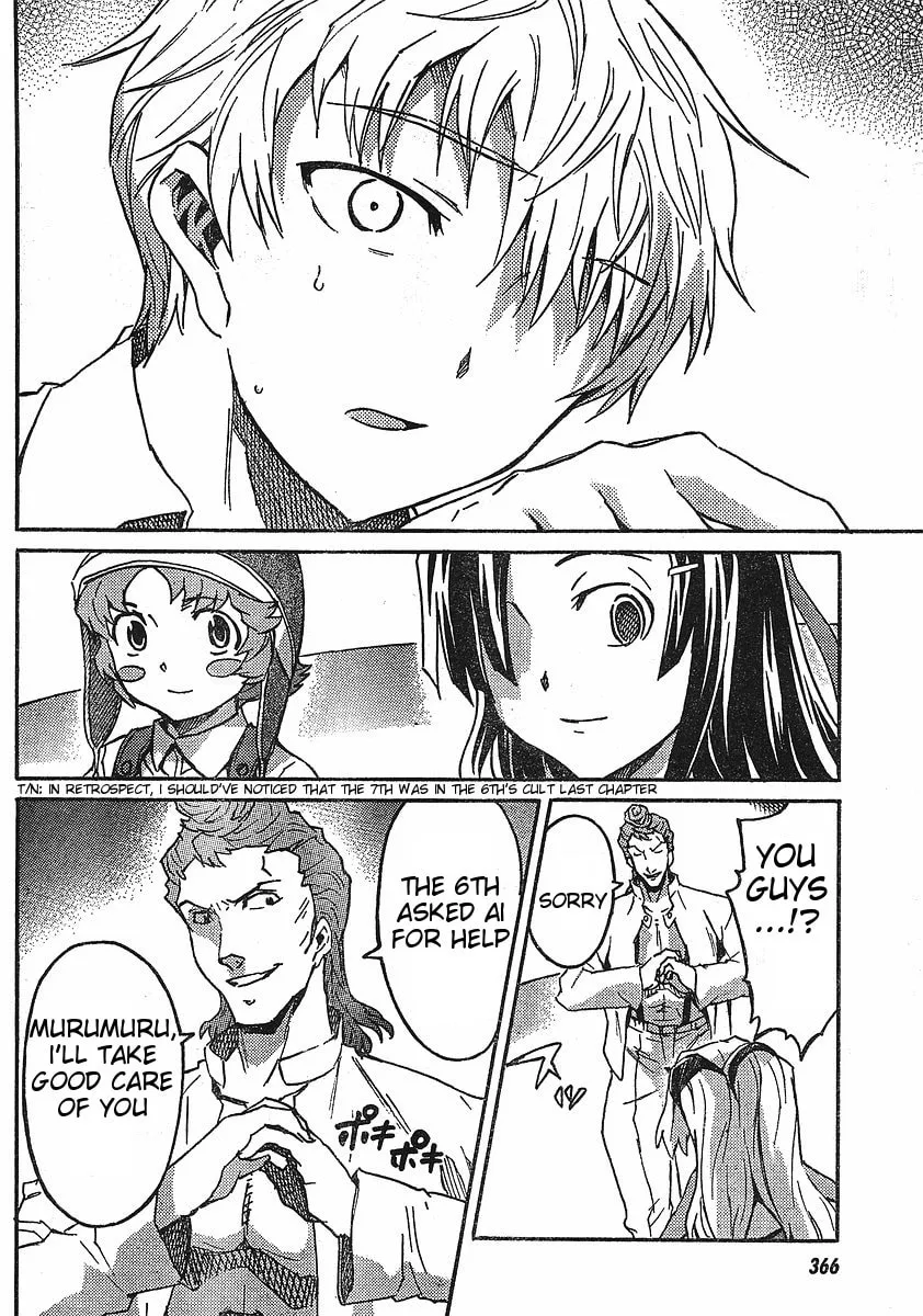 Future Diary Paradox Chapter 5 page 19 - 