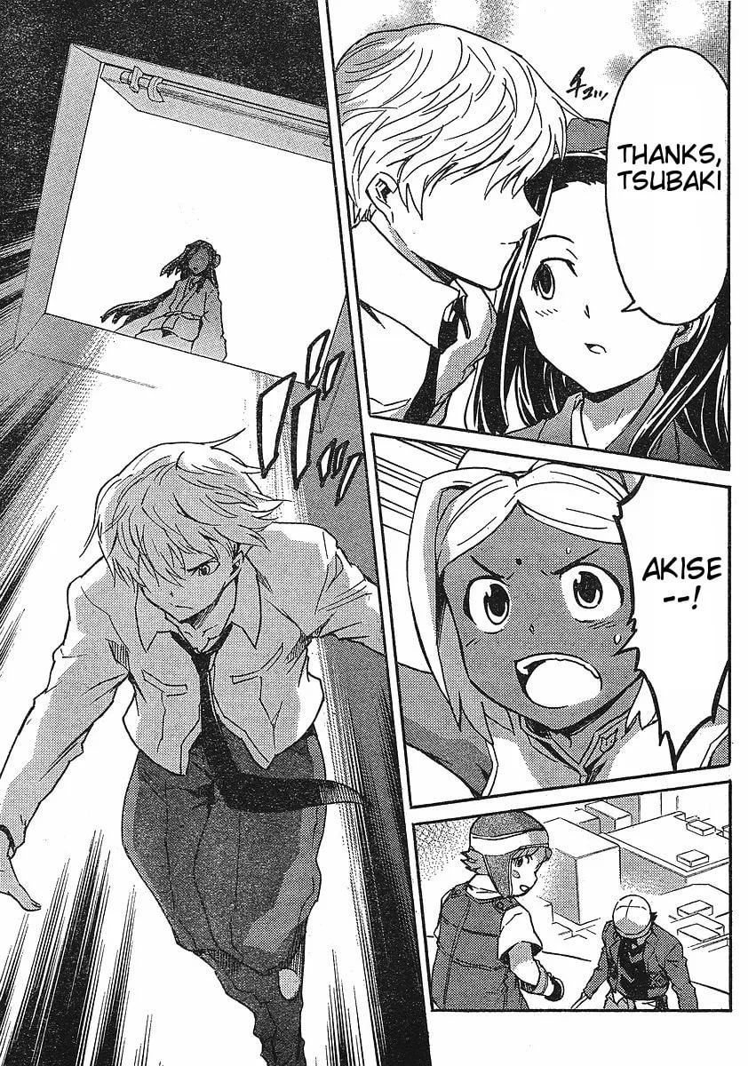 Future Diary Paradox Chapter 5 page 22 - 