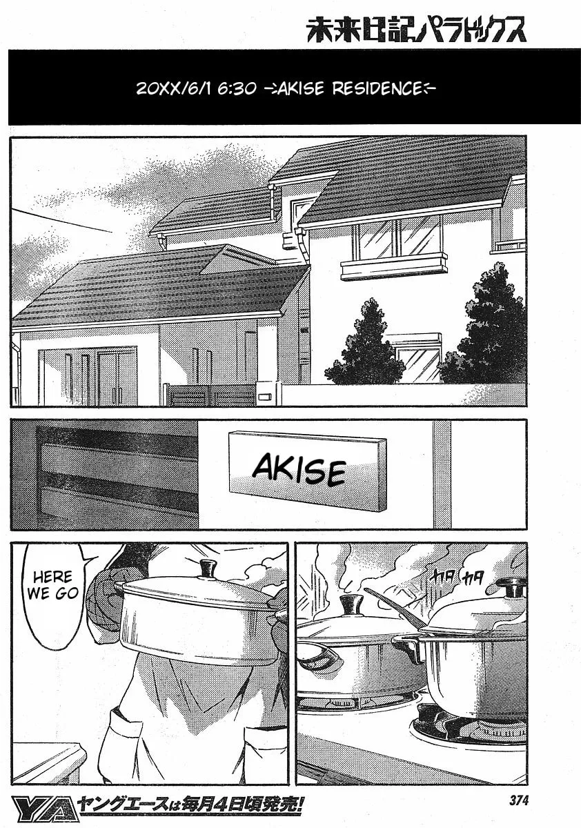 Future Diary Paradox Chapter 5 page 26 - 