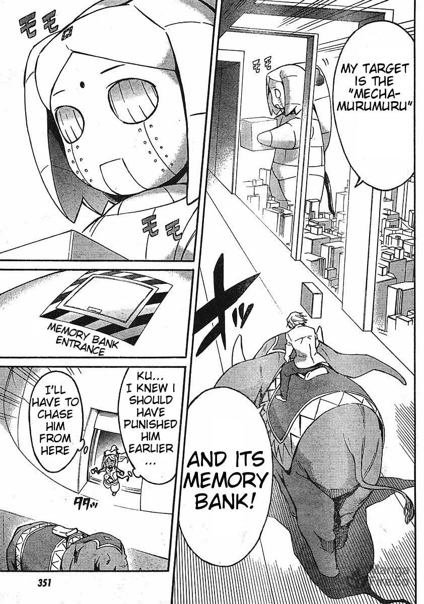 Future Diary Paradox Chapter 5 page 6 - 