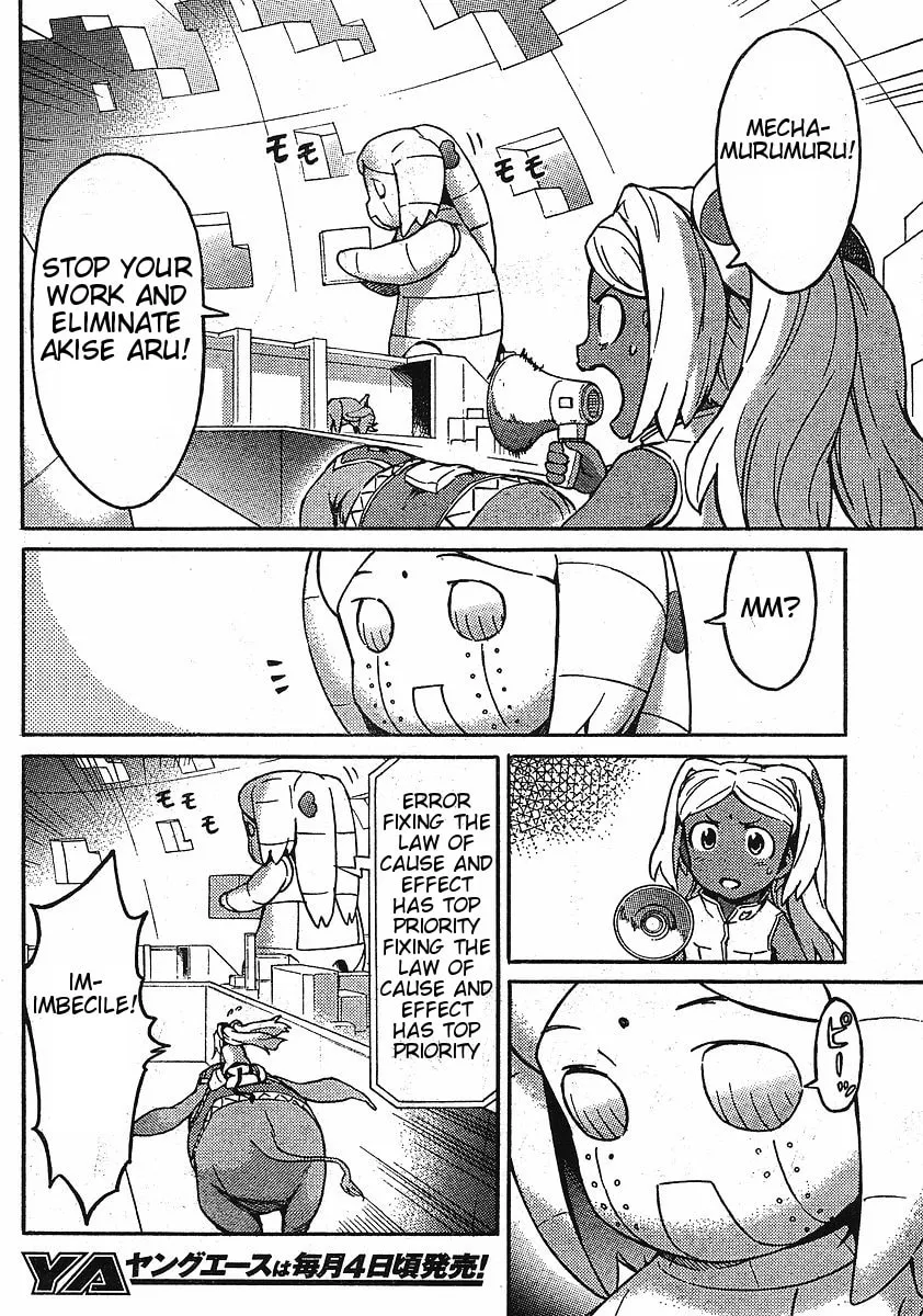 Future Diary Paradox Chapter 5 page 7 - 