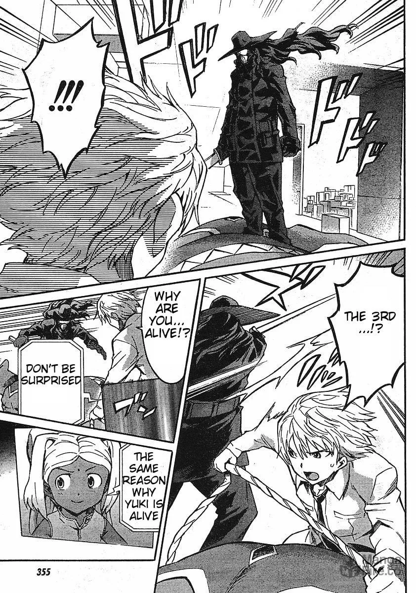 Future Diary Paradox Chapter 5 page 10 - 
