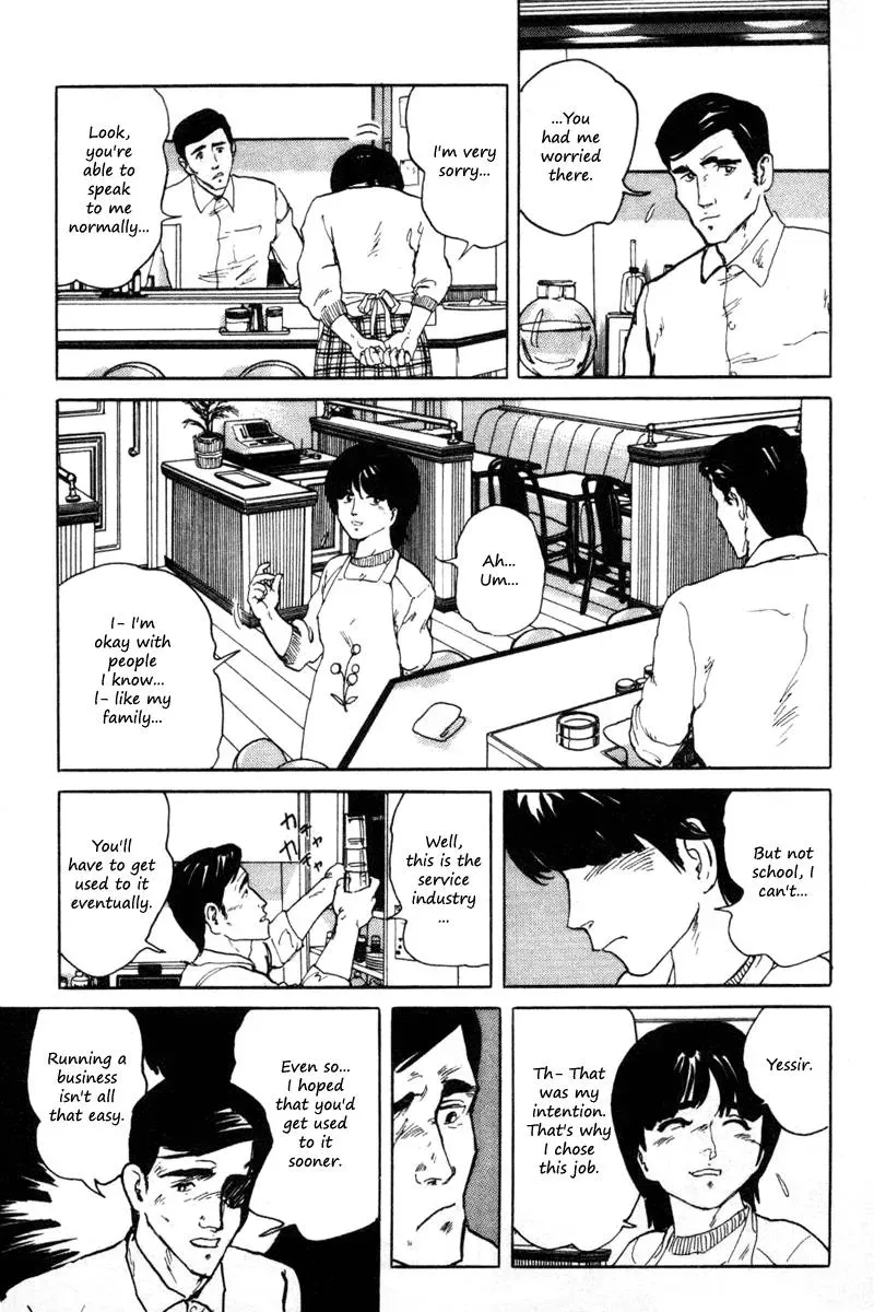 Fuuko in the Cafe Chapter 1 page 8 - 