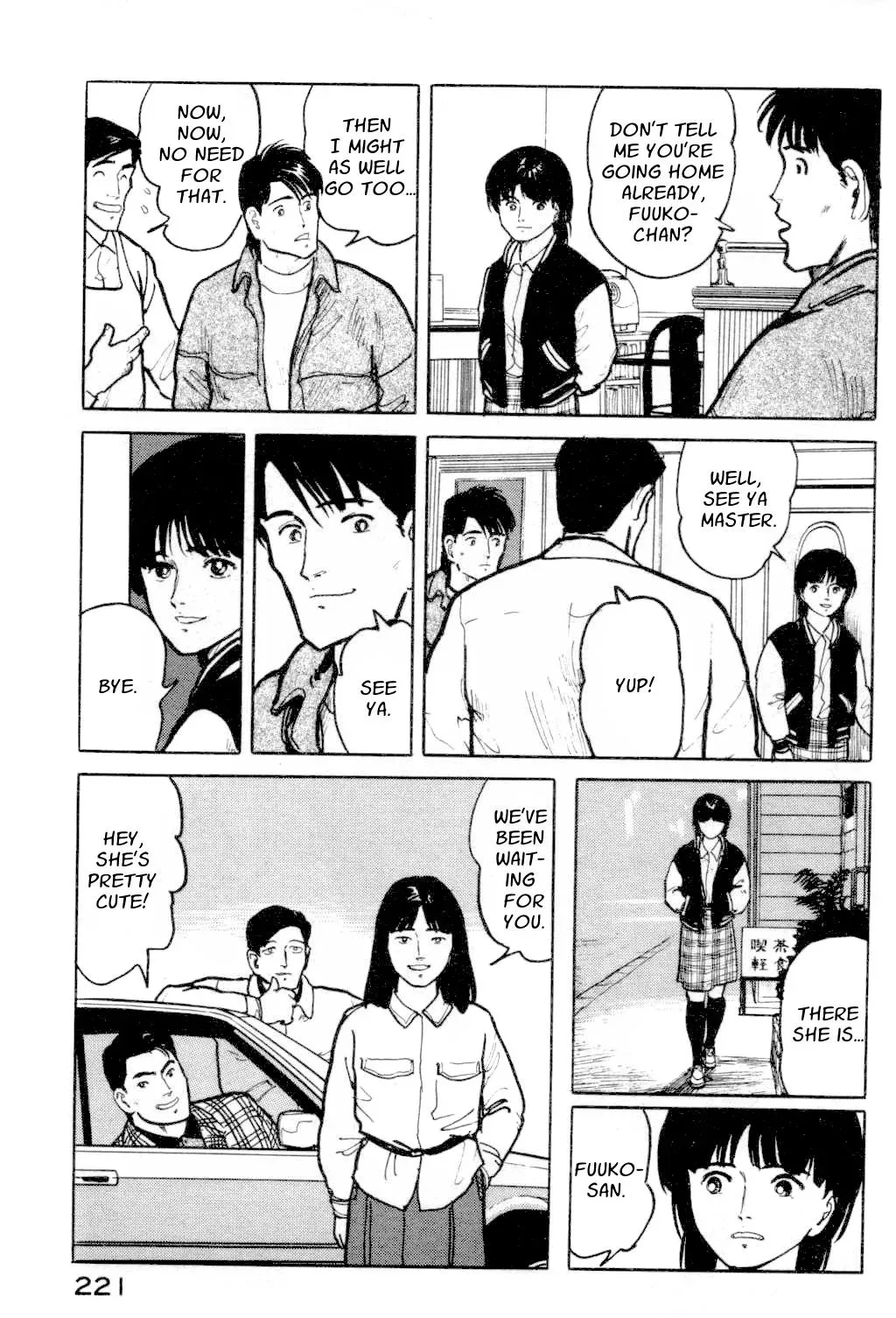 Fuuko in the Cafe Chapter 10 page 3 - 