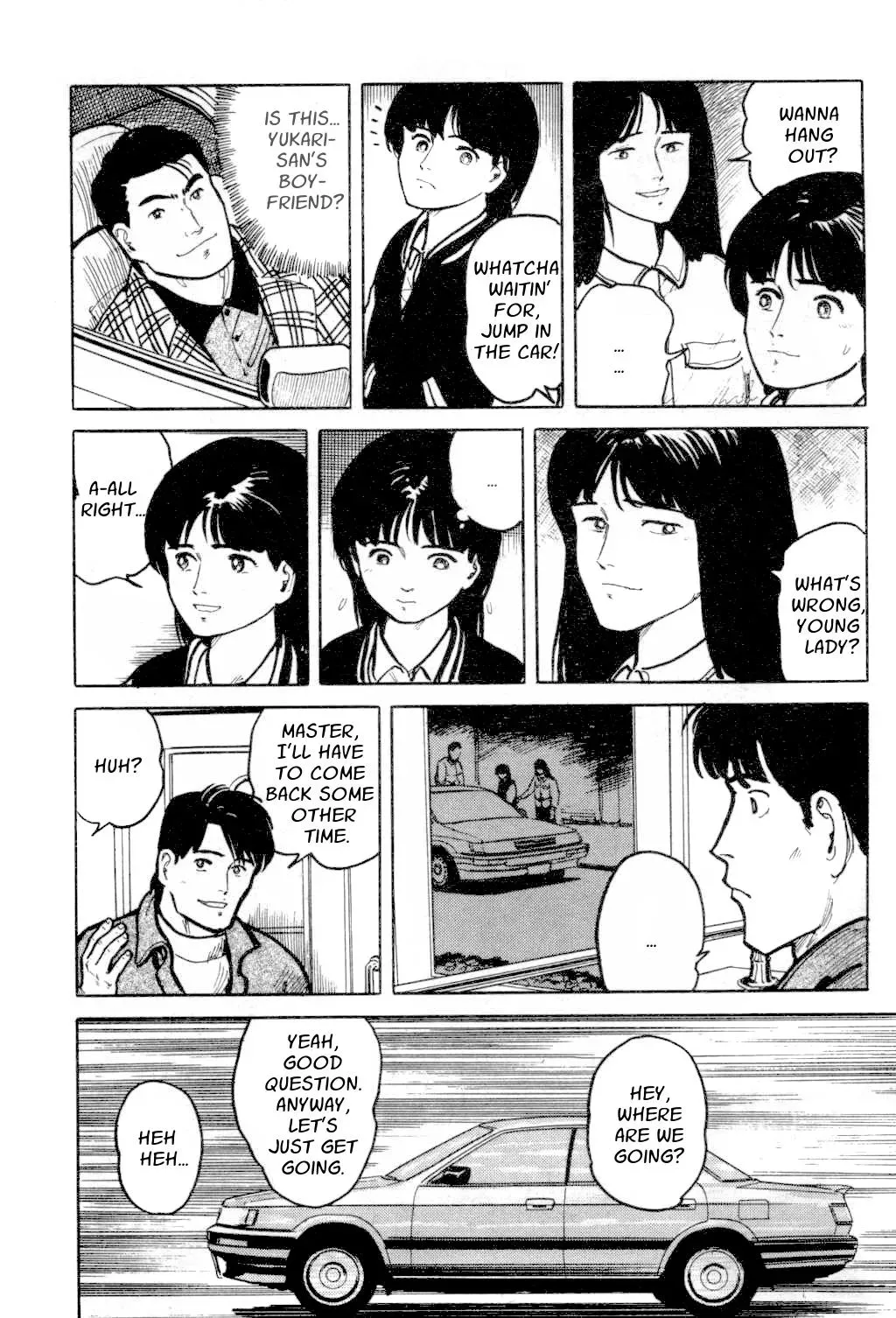 Fuuko in the Cafe Chapter 10 page 4 - 