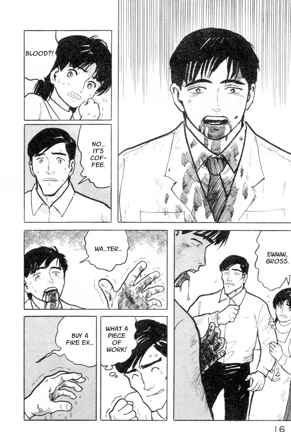 Fuuko in the Cafe Chapter 11 page 17 - 