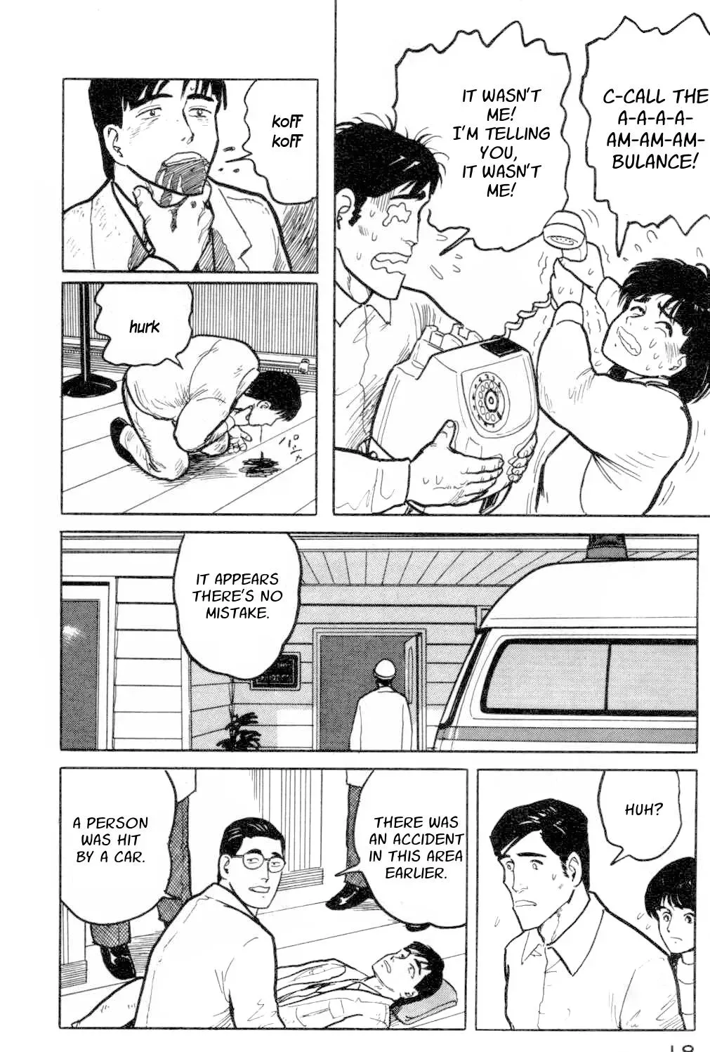 Fuuko in the Cafe Chapter 11 page 19 - 
