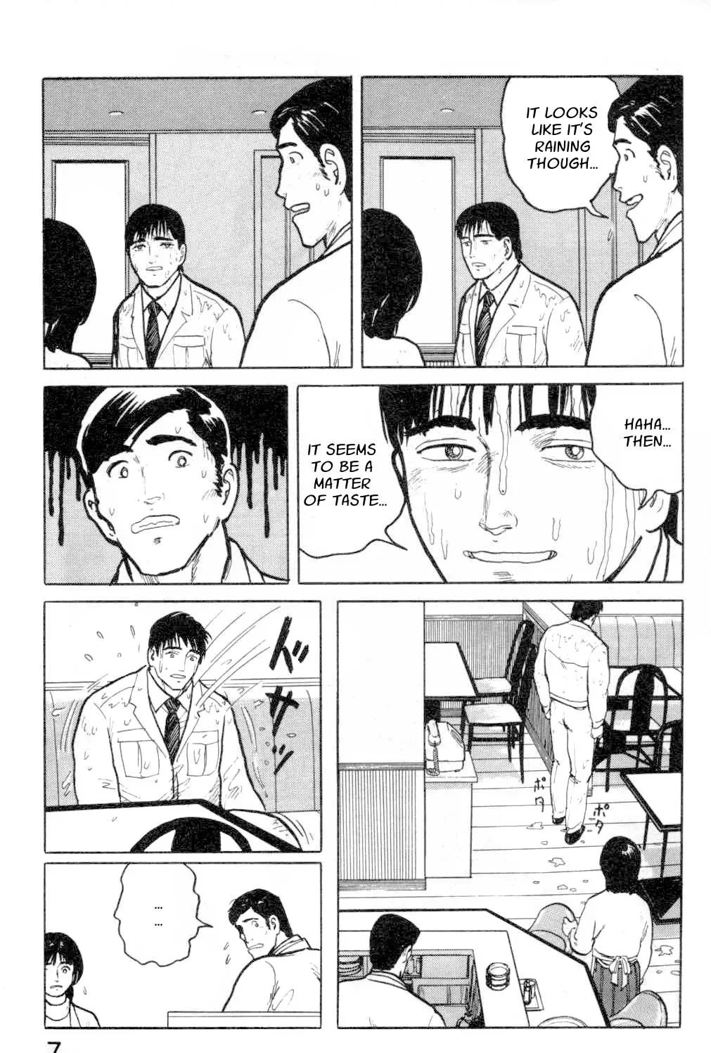 Fuuko in the Cafe Chapter 11 page 8 - 