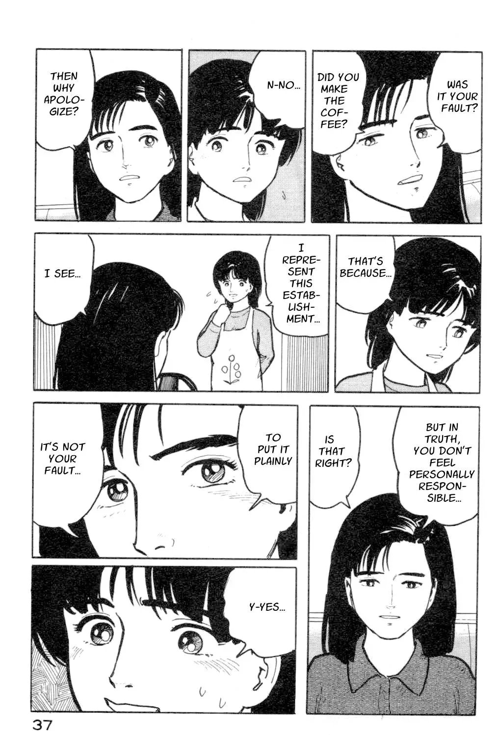 Fuuko in the Cafe Chapter 12 page 15 - 
