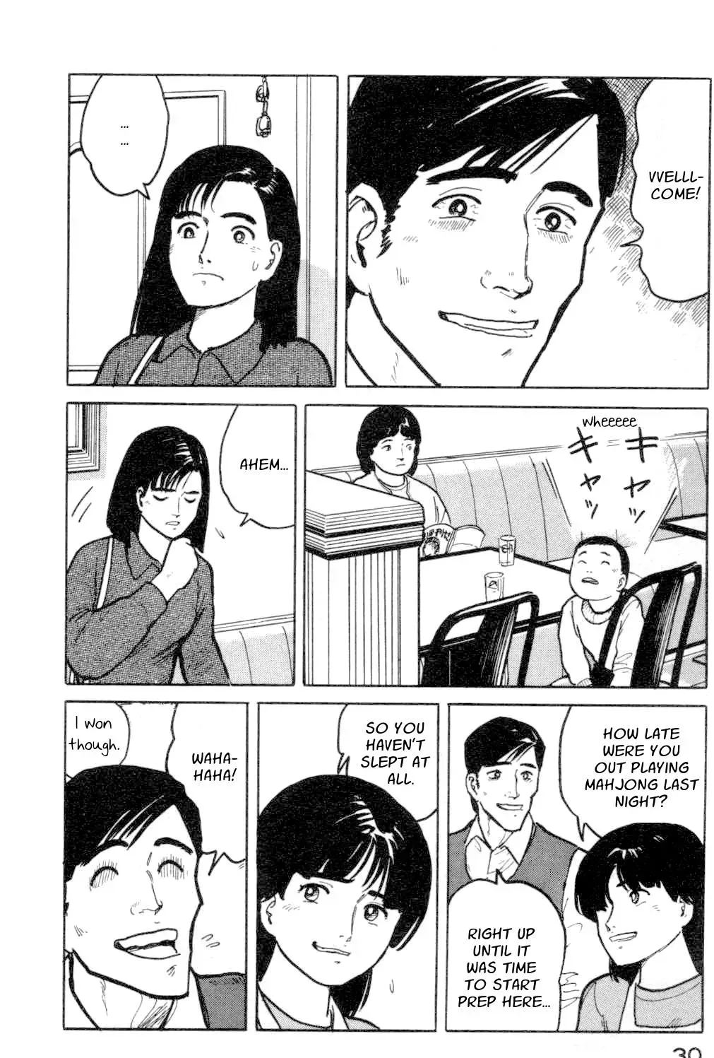 Fuuko in the Cafe Chapter 12 page 8 - 
