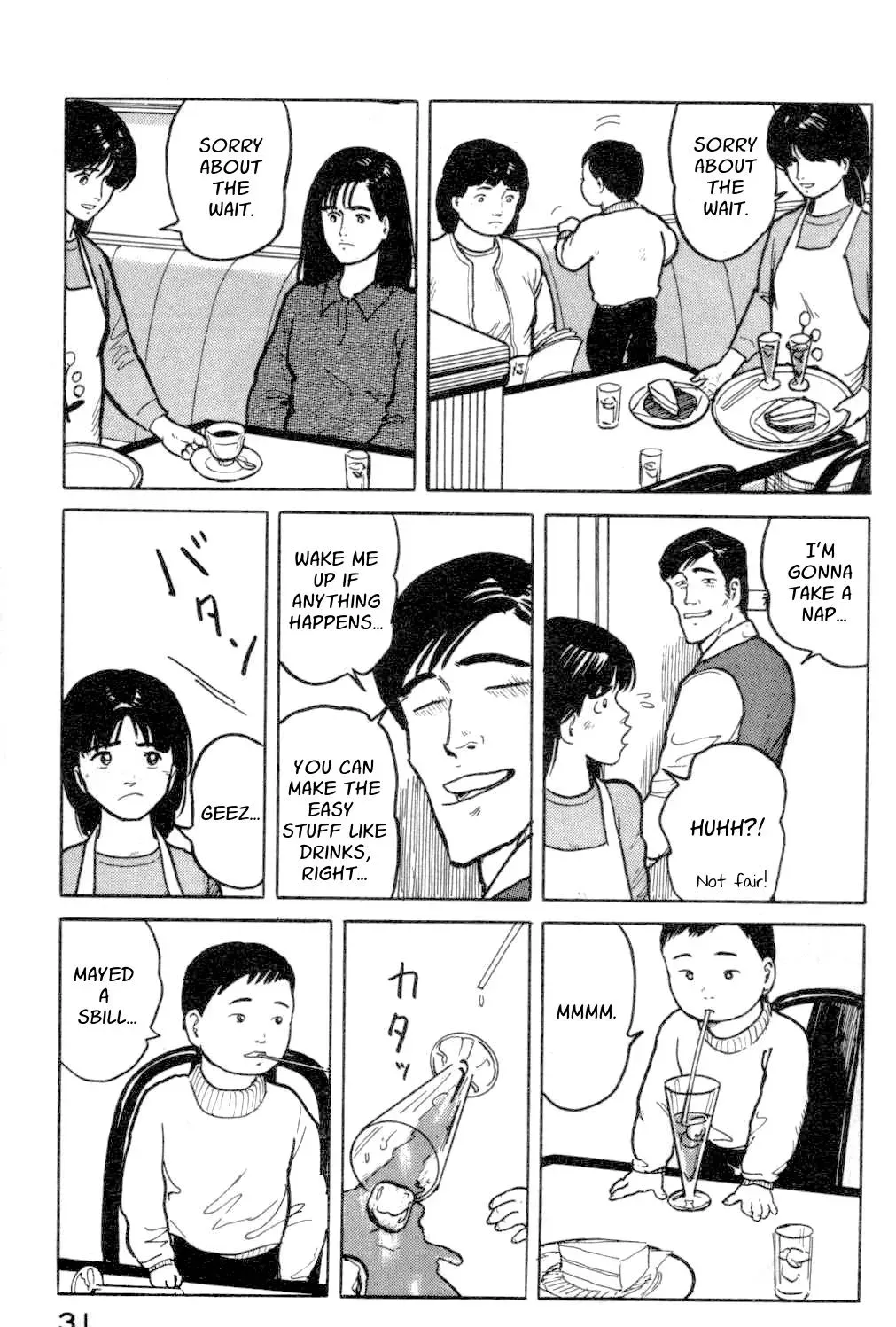 Fuuko in the Cafe Chapter 12 page 9 - 