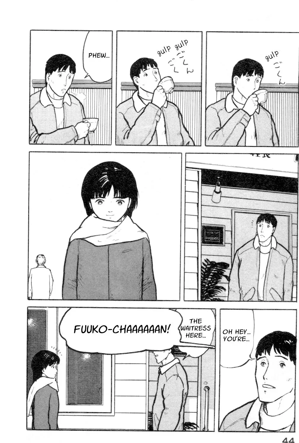 Fuuko in the Cafe Chapter 13 page 2 - 
