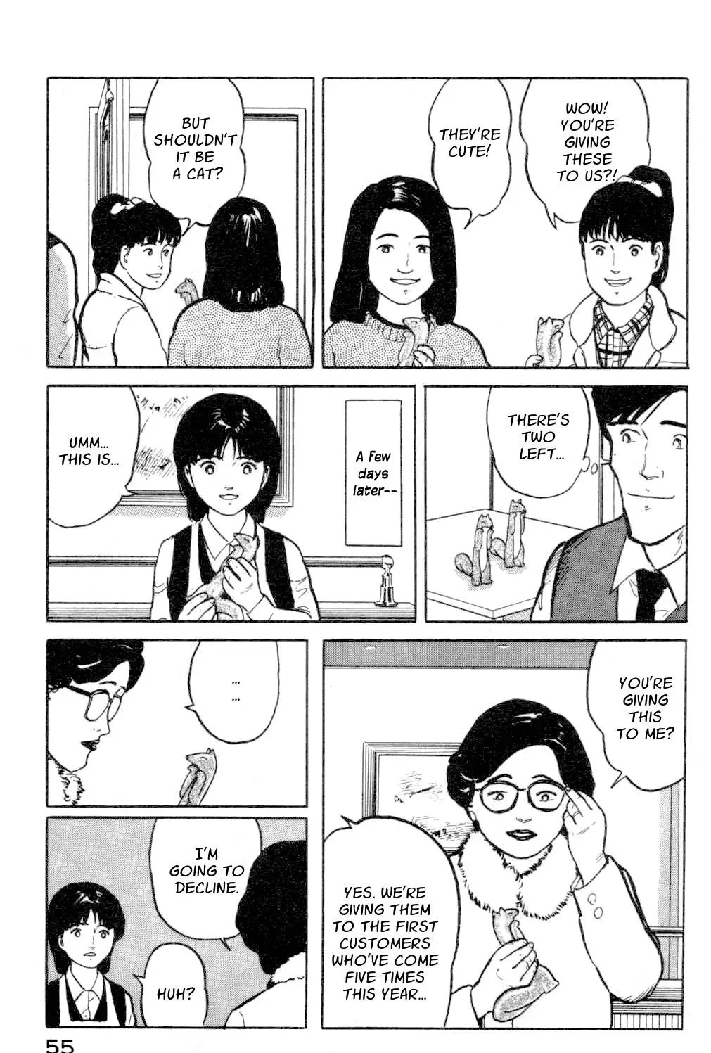 Fuuko in the Cafe Chapter 13 page 13 - 