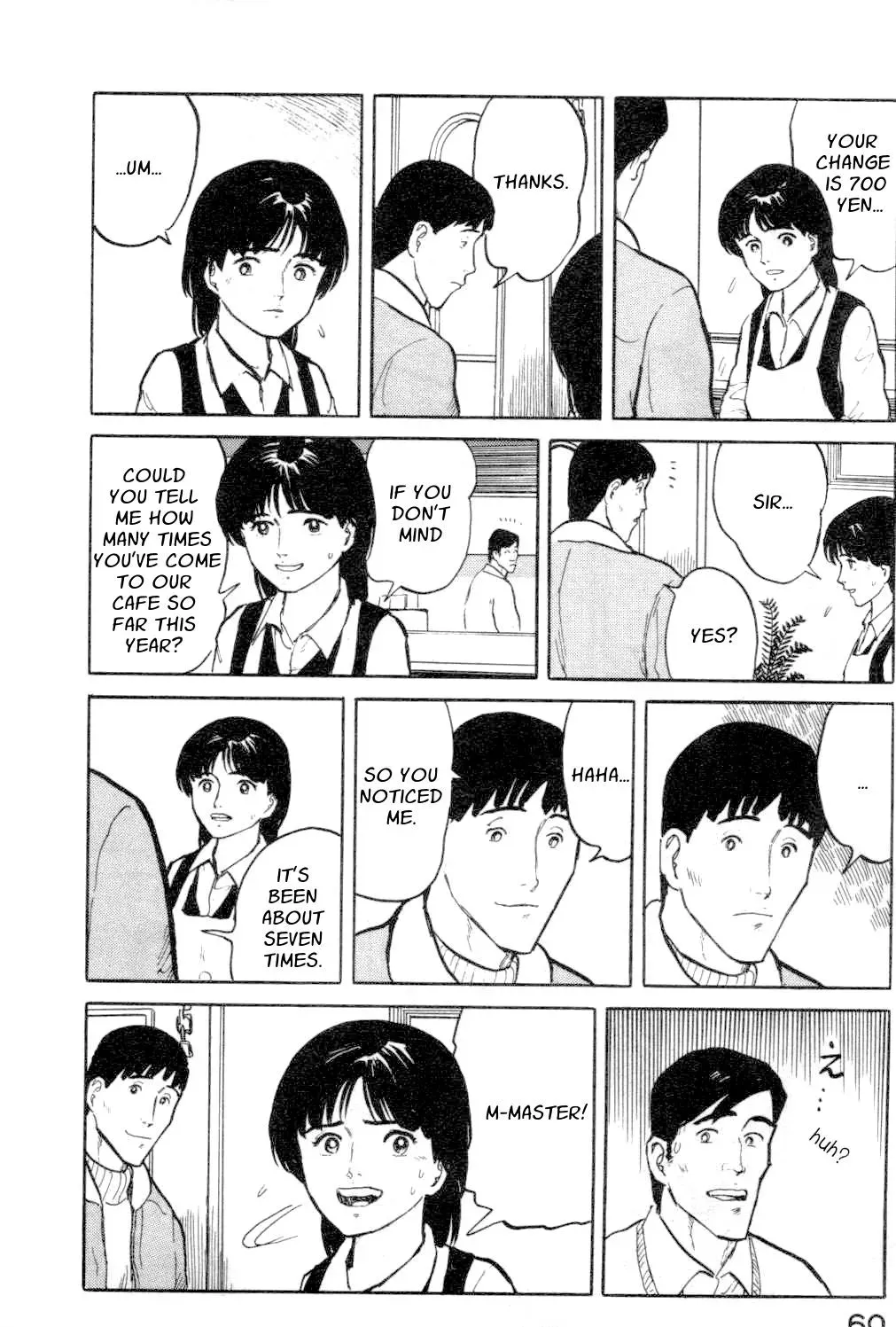 Fuuko in the Cafe Chapter 13 page 18 - 