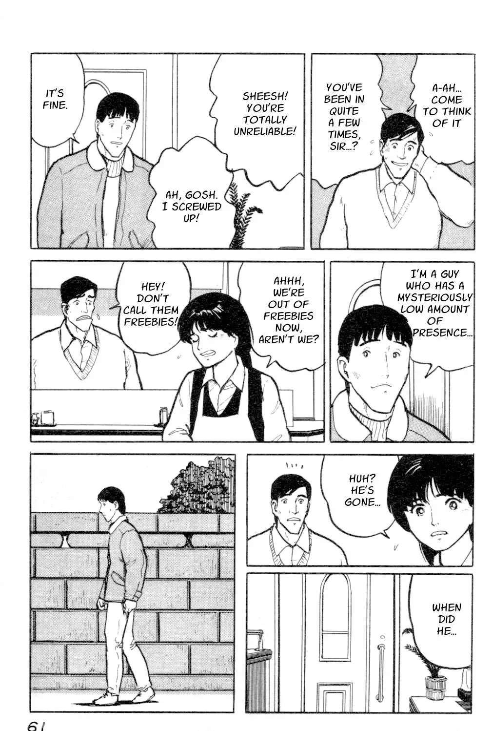 Fuuko in the Cafe Chapter 13 page 19 - 