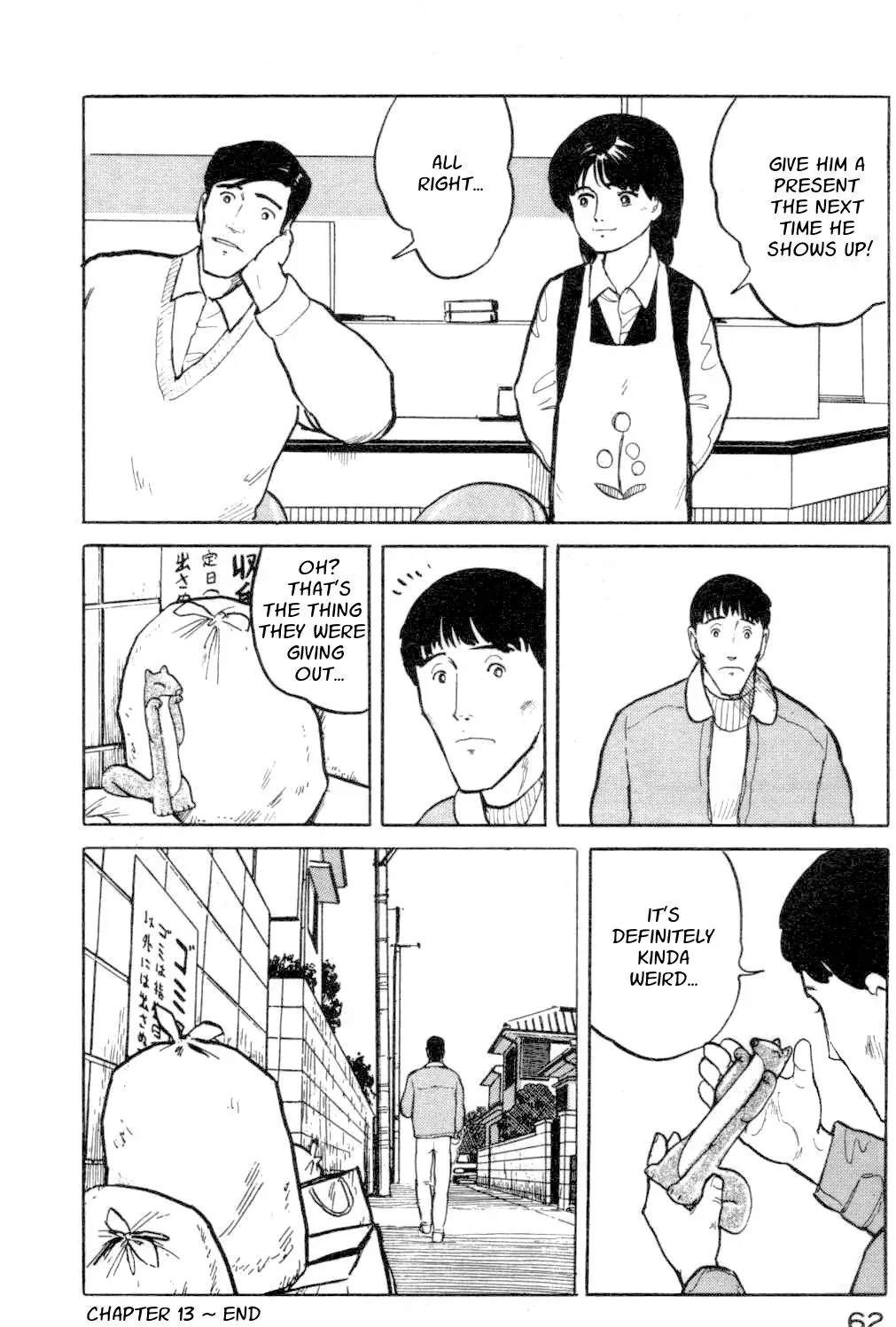 Fuuko in the Cafe Chapter 13 page 20 - 