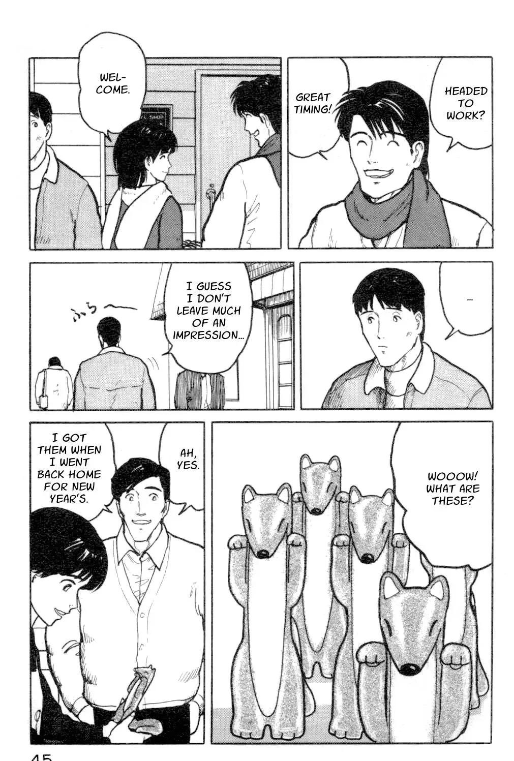 Fuuko in the Cafe Chapter 13 page 3 - 
