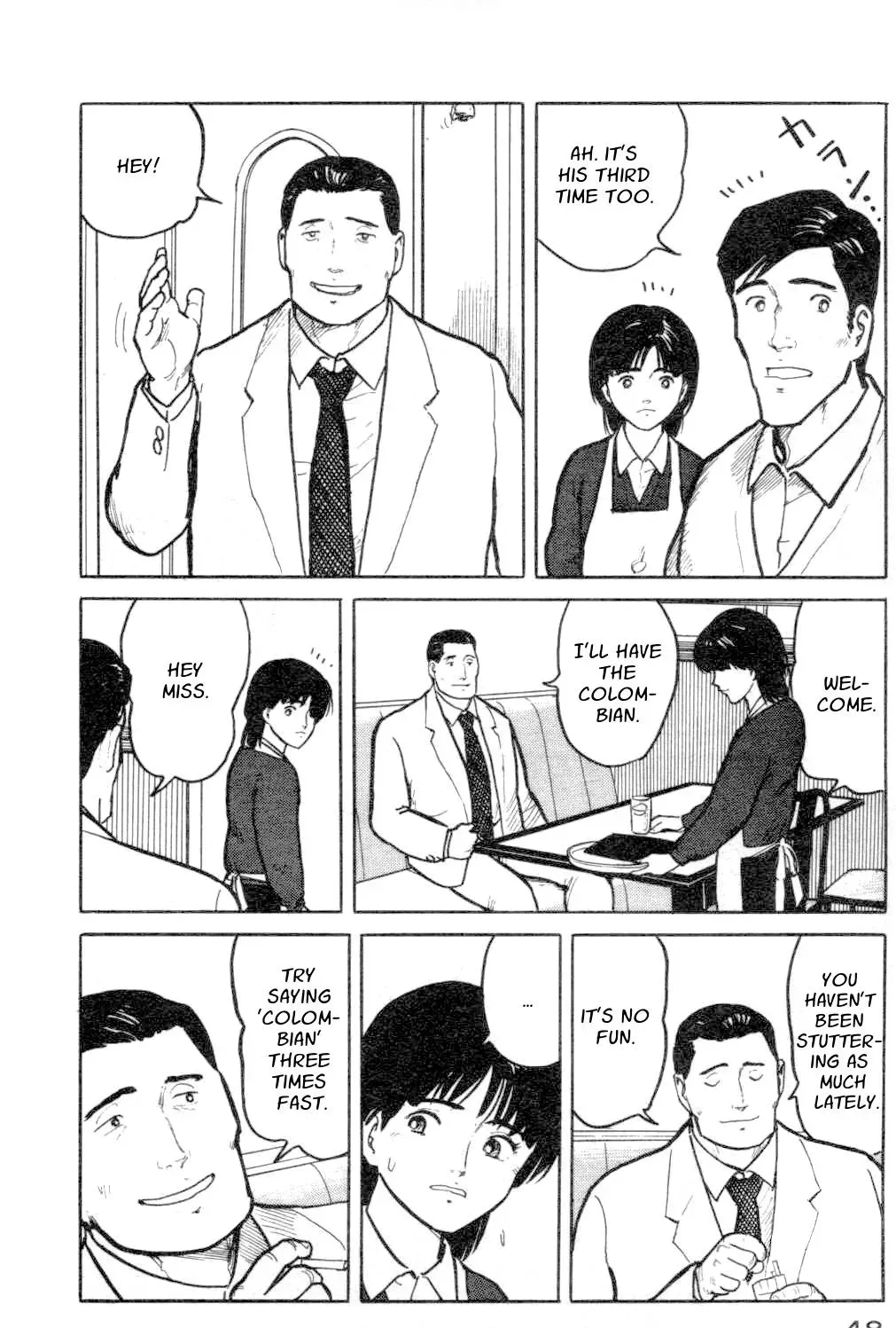 Fuuko in the Cafe Chapter 13 page 6 - 