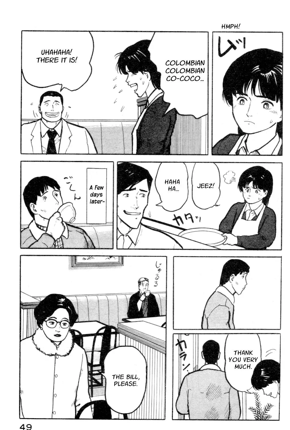 Fuuko in the Cafe Chapter 13 page 7 - 