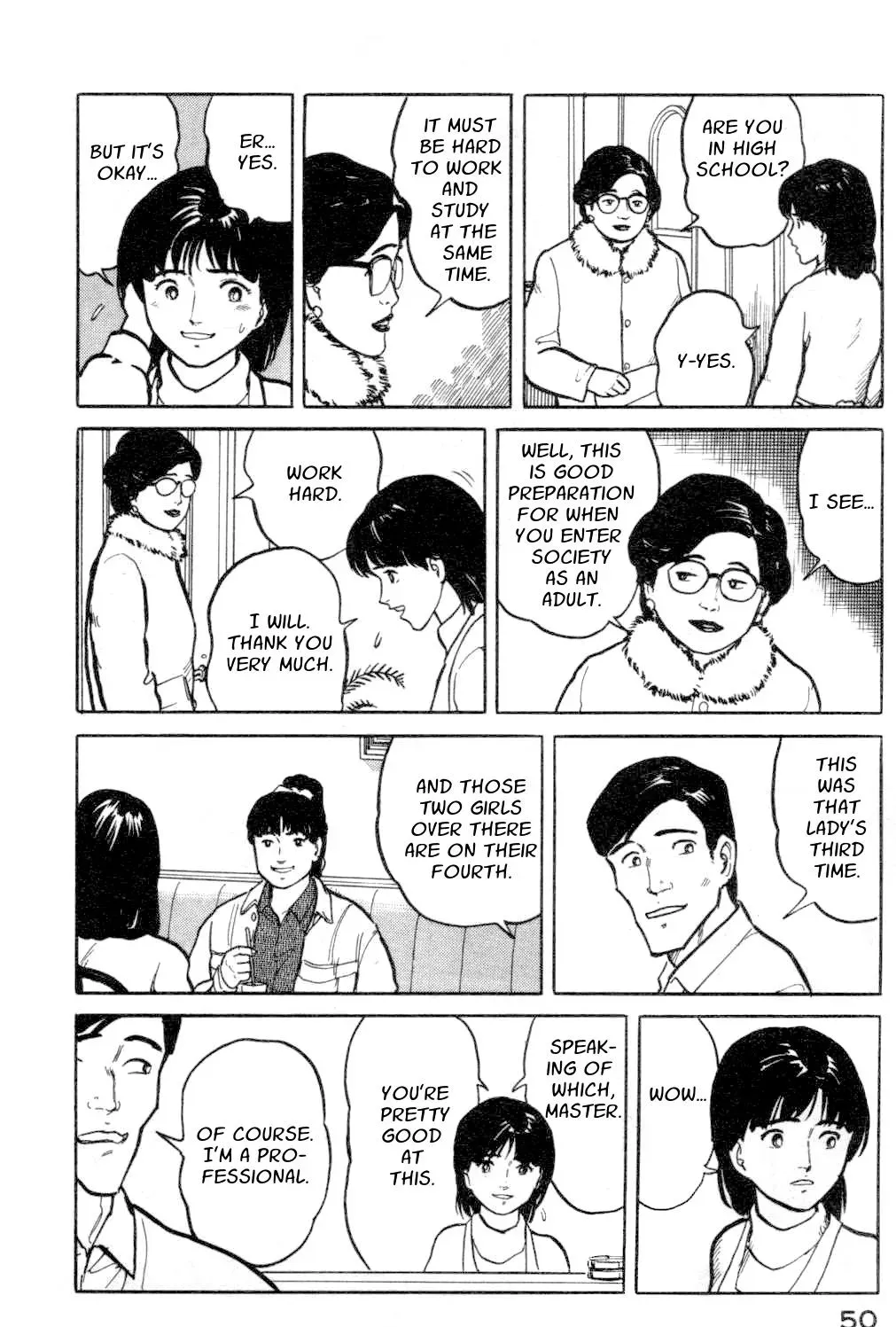 Fuuko in the Cafe Chapter 13 page 8 - 