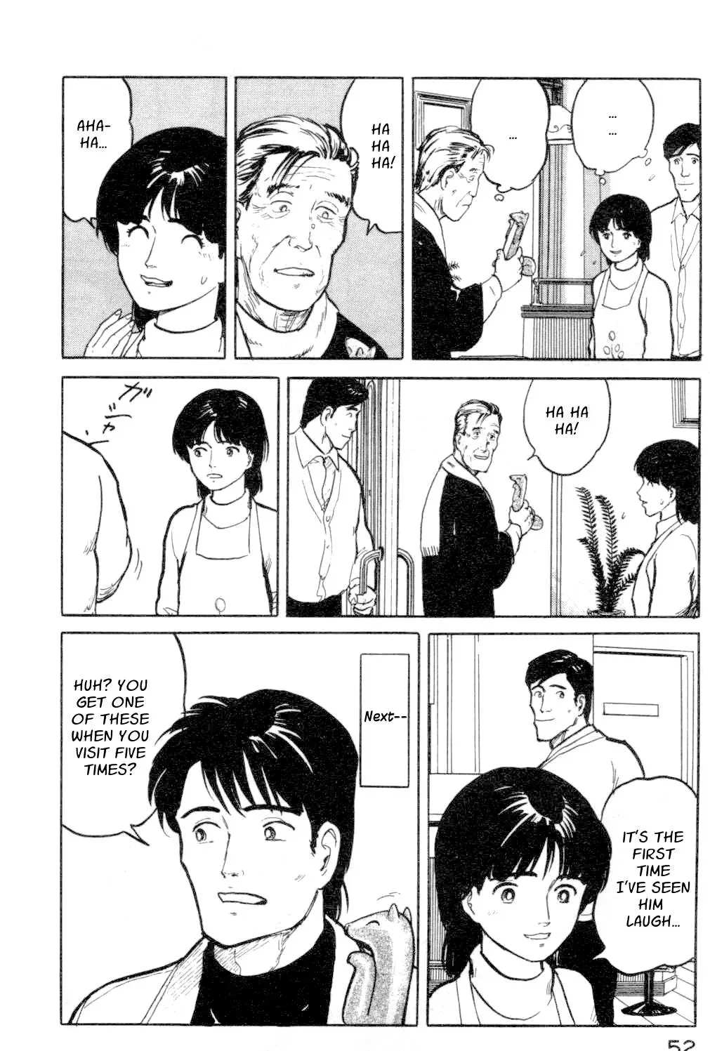 Fuuko in the Cafe Chapter 13 page 10 - 