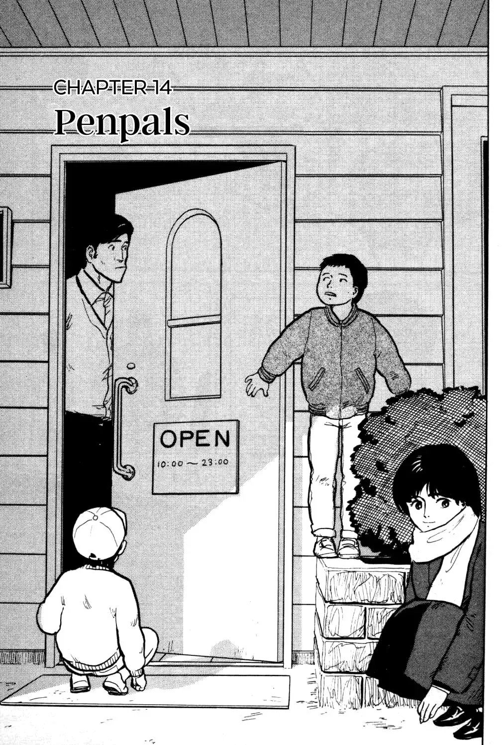 Fuuko in the Cafe Chapter 14 page 2 - 