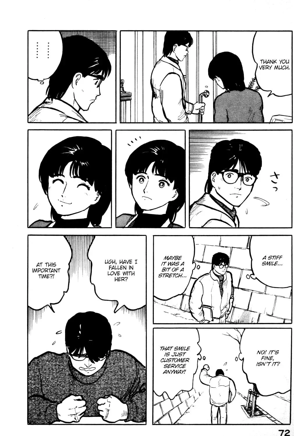 Fuuko in the Cafe Chapter 14 page 11 - 
