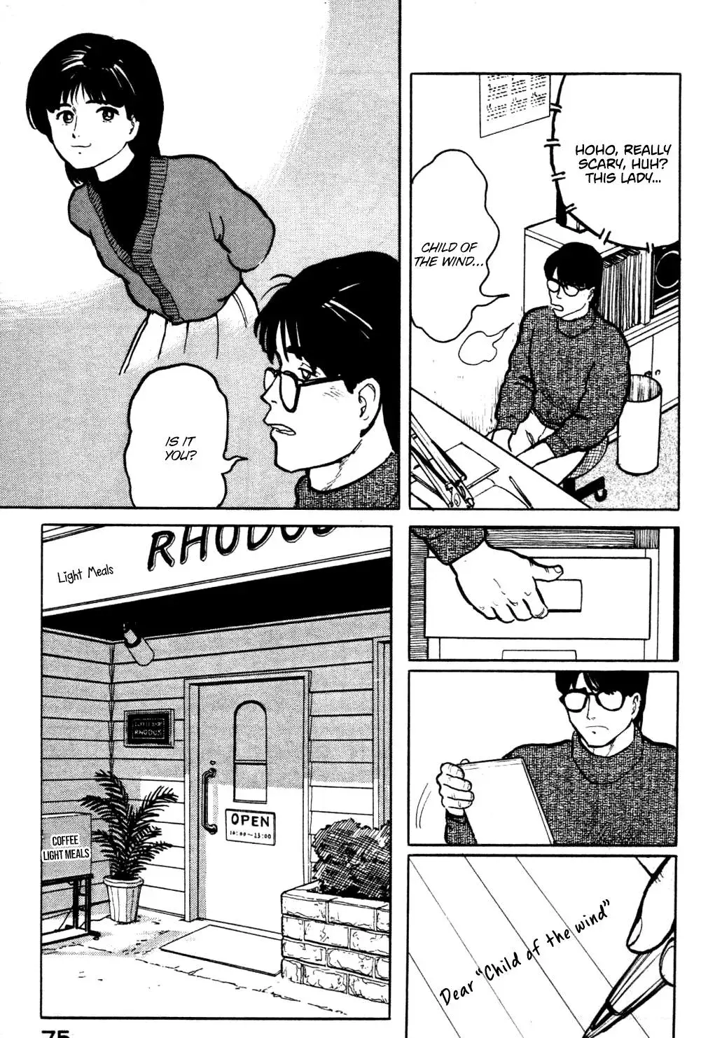 Fuuko in the Cafe Chapter 14 page 14 - 