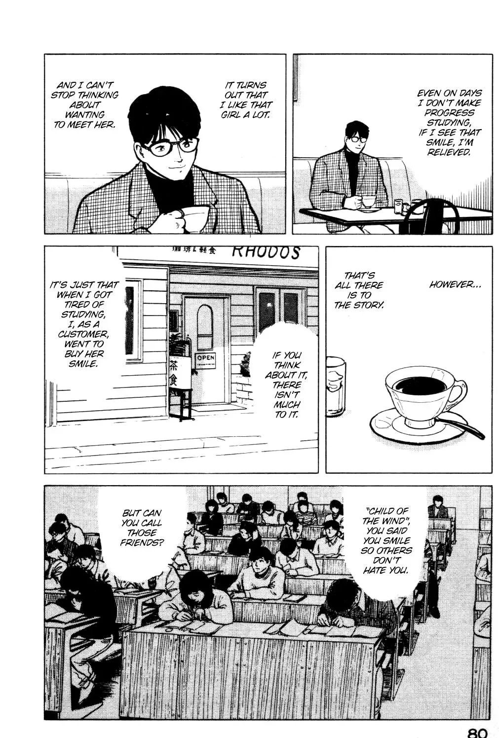 Fuuko in the Cafe Chapter 14 page 19 - 