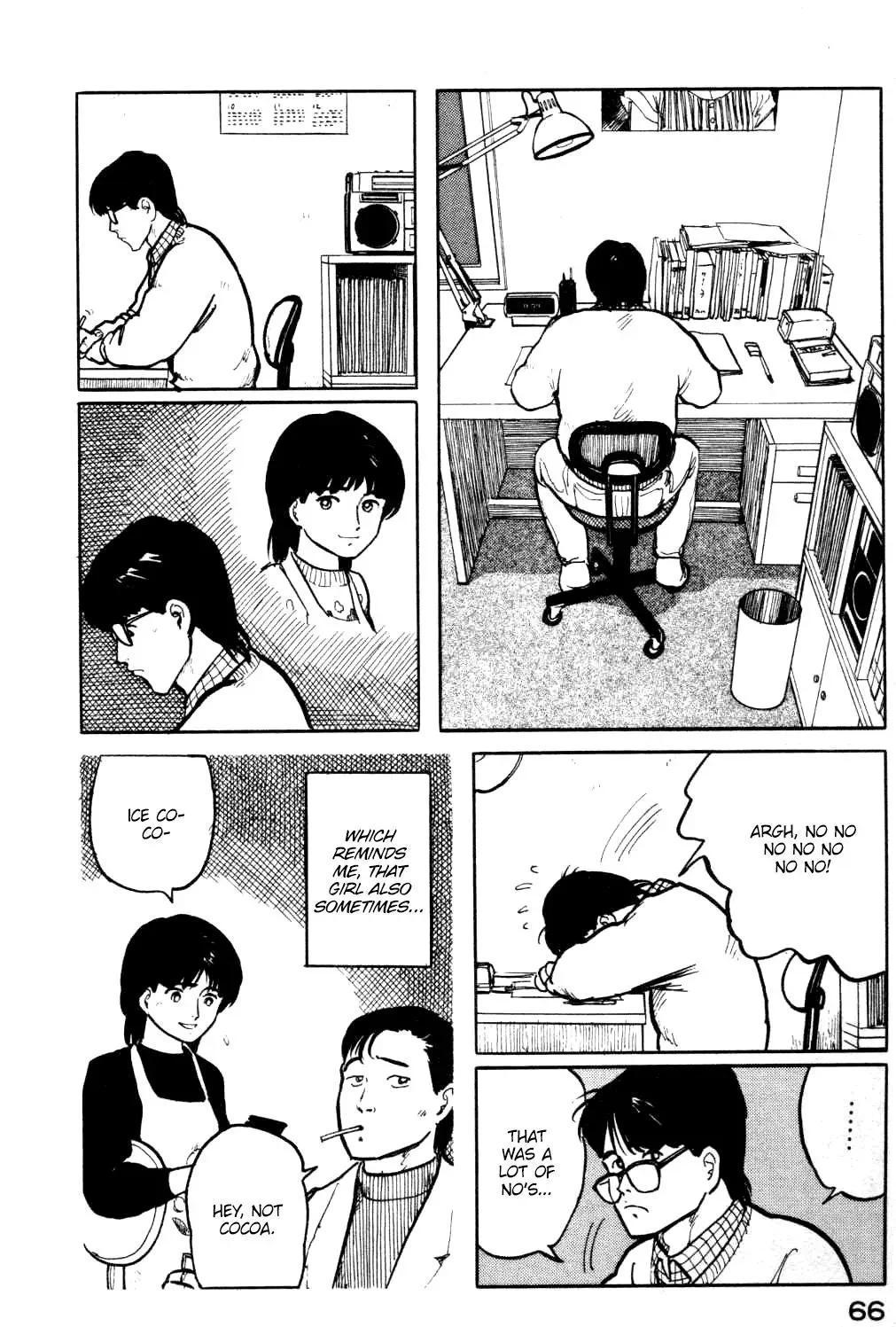 Fuuko in the Cafe Chapter 14 page 5 - 