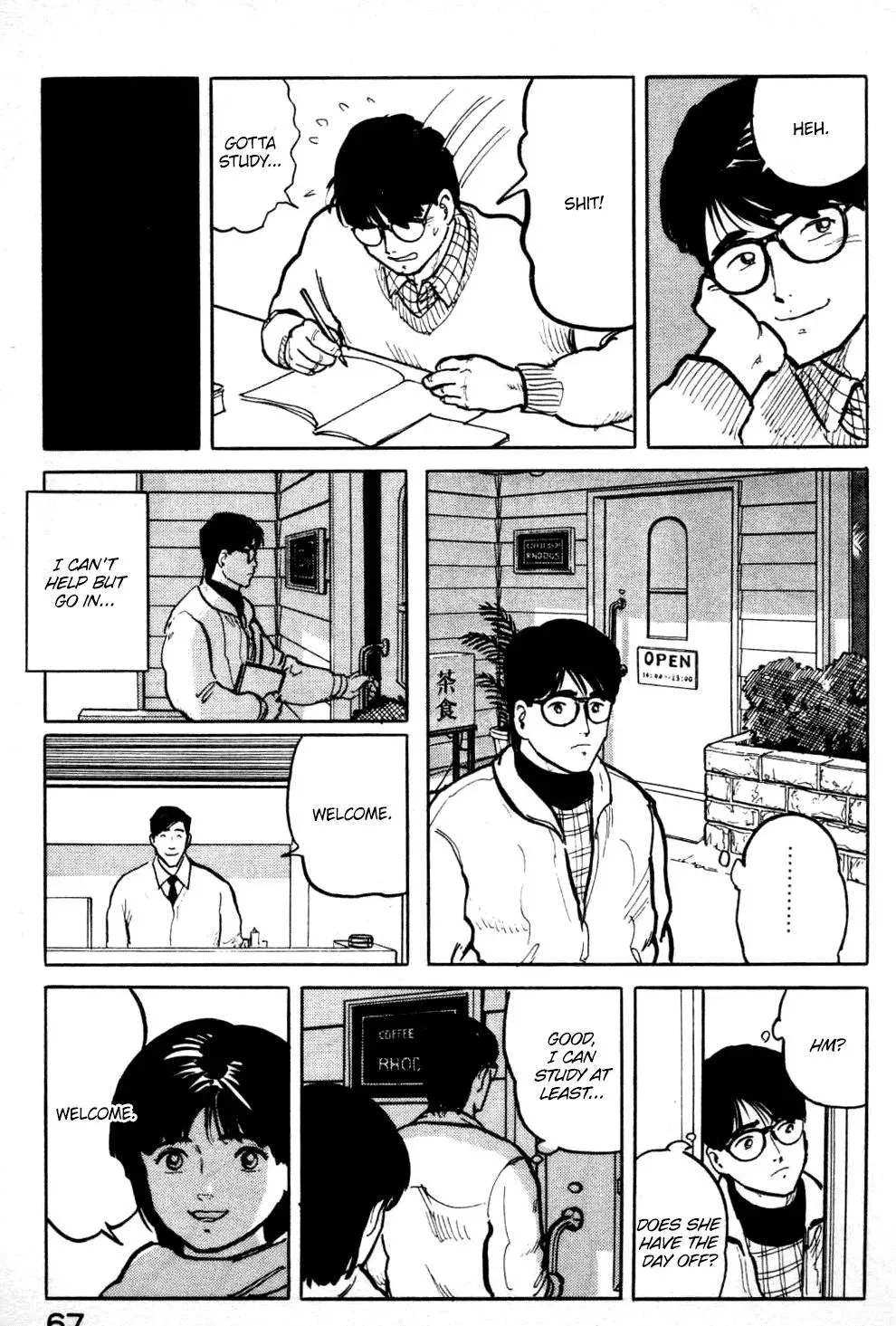 Fuuko in the Cafe Chapter 14 page 6 - 