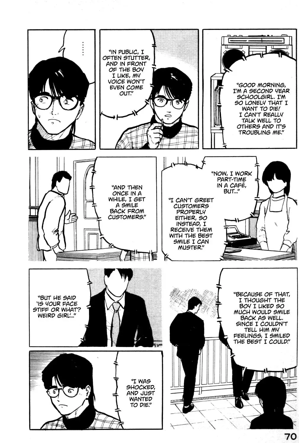 Fuuko in the Cafe Chapter 14 page 9 - 
