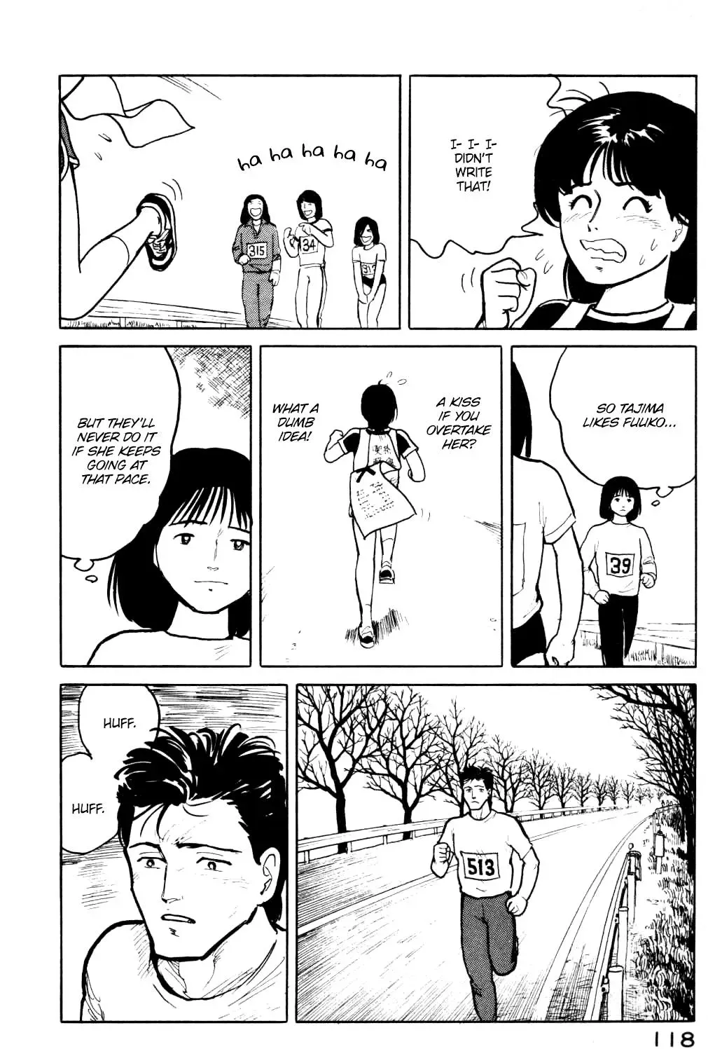 Fuuko in the Cafe Chapter 16 page 17 - 