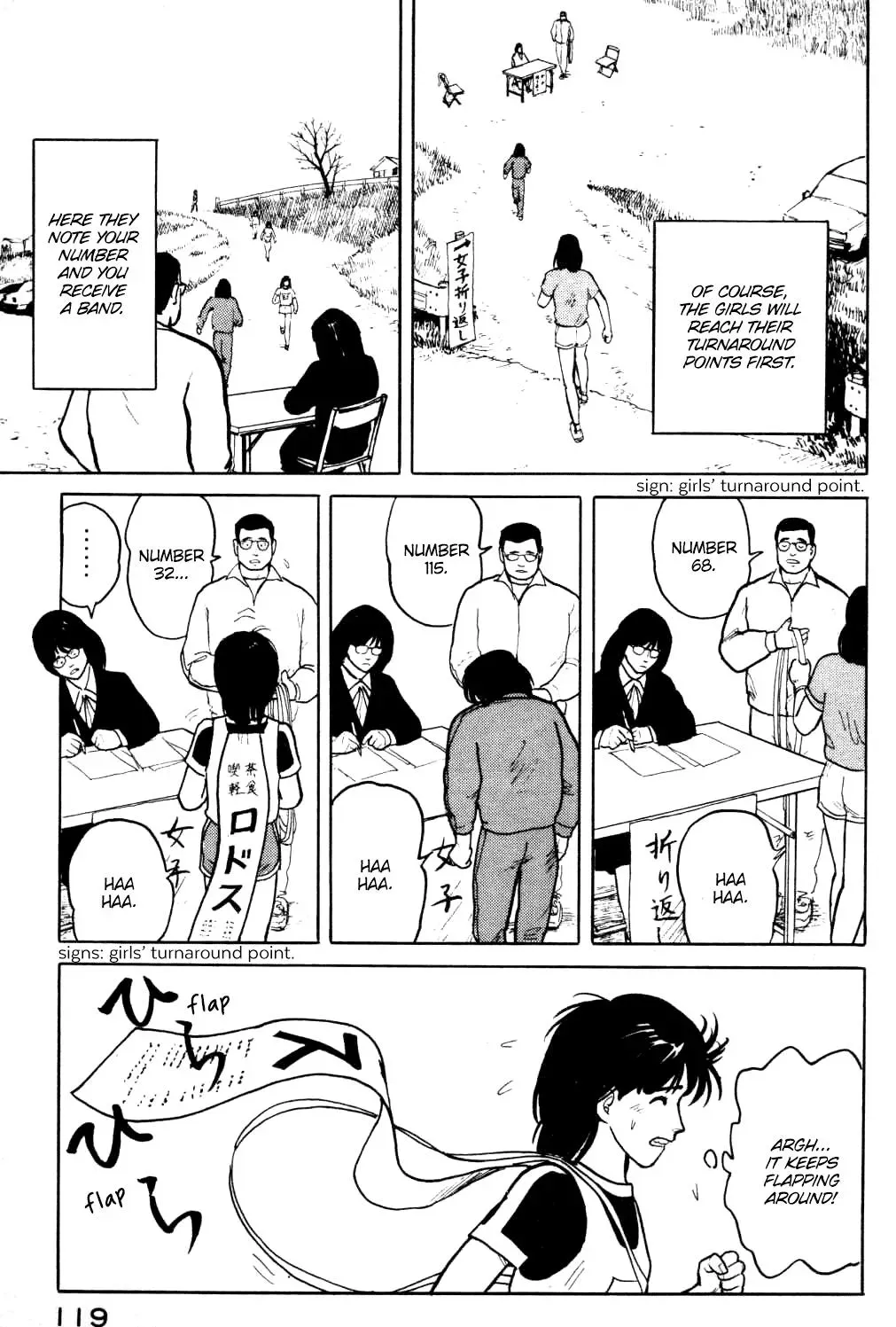 Fuuko in the Cafe Chapter 16 page 18 - 