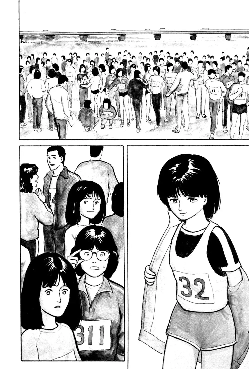 Fuuko in the Cafe Chapter 16 page 3 - 