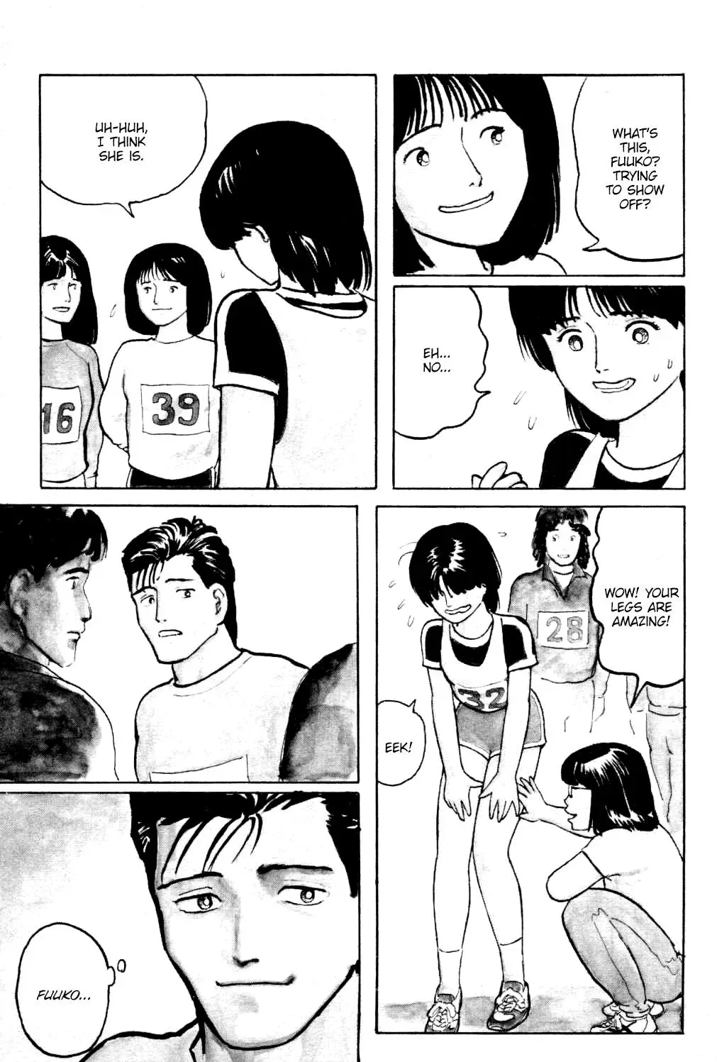 Fuuko in the Cafe Chapter 16 page 4 - 