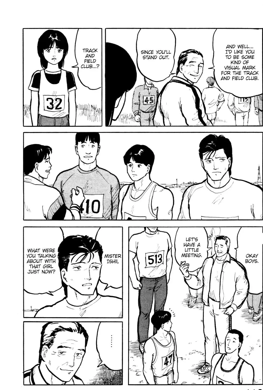 Fuuko in the Cafe Chapter 16 page 9 - 