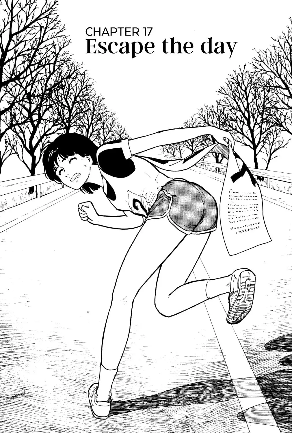 Fuuko in the Cafe Chapter 17 page 2 - 