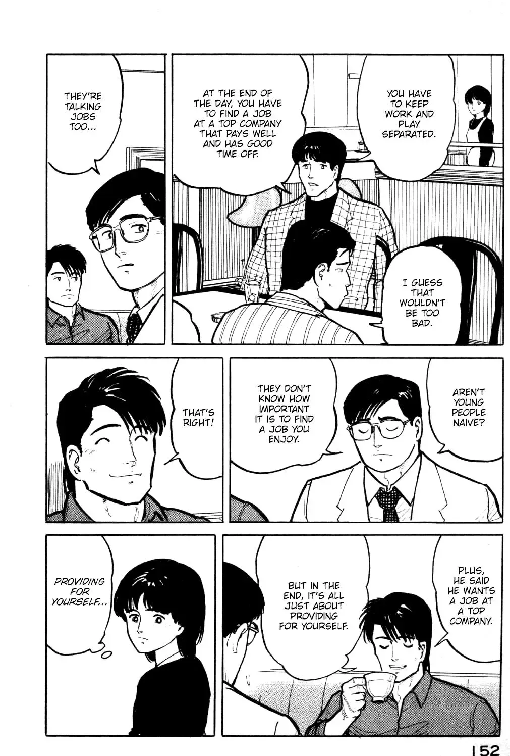 Fuuko in the Cafe Chapter 18 page 11 - 