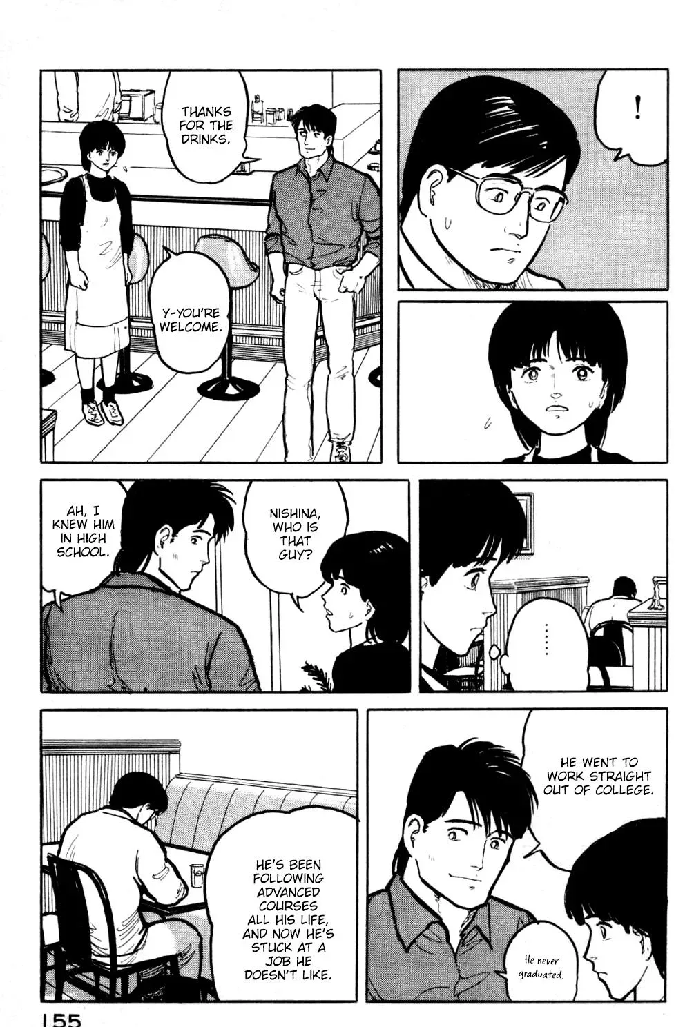 Fuuko in the Cafe Chapter 18 page 14 - 
