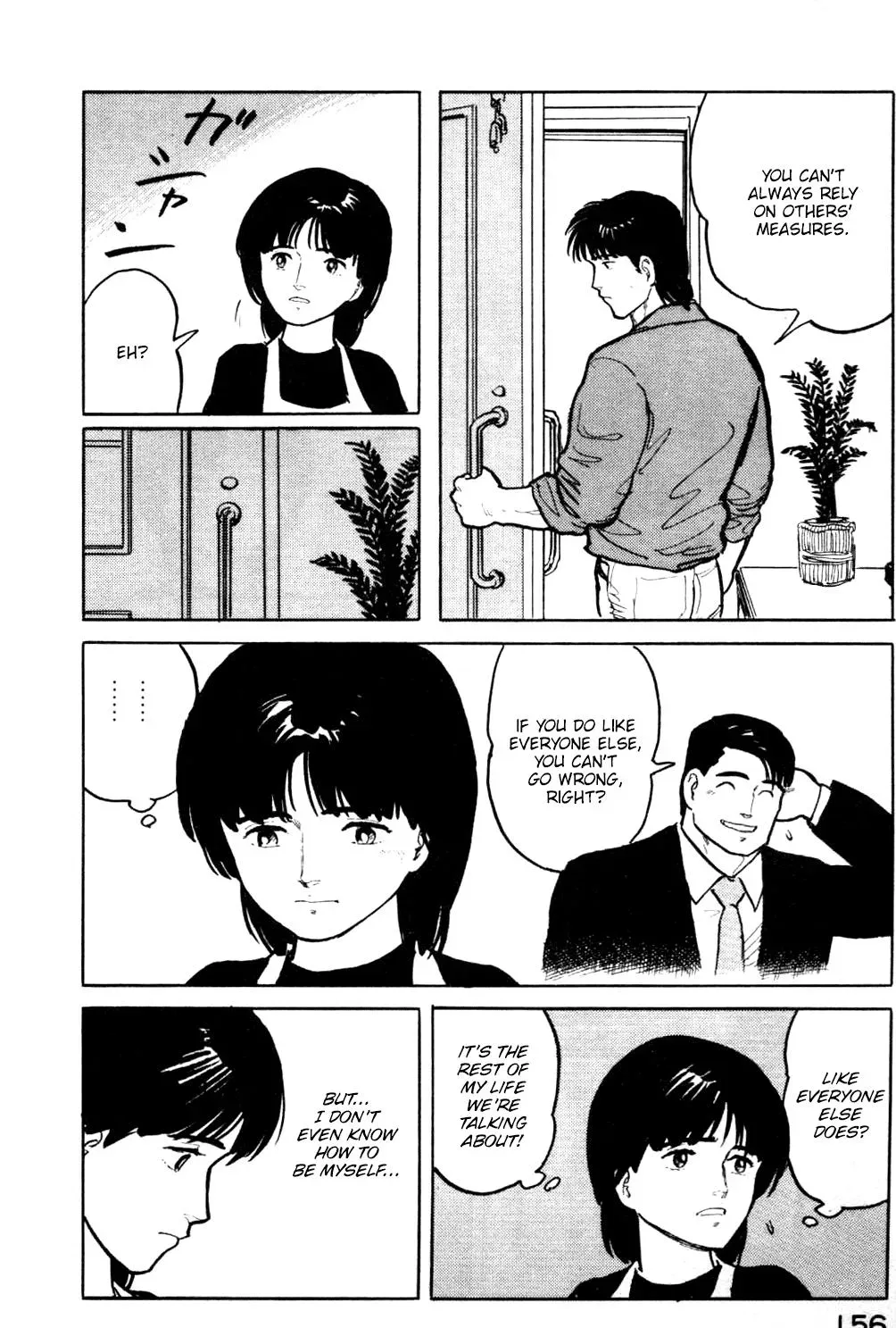 Fuuko in the Cafe Chapter 18 page 15 - 