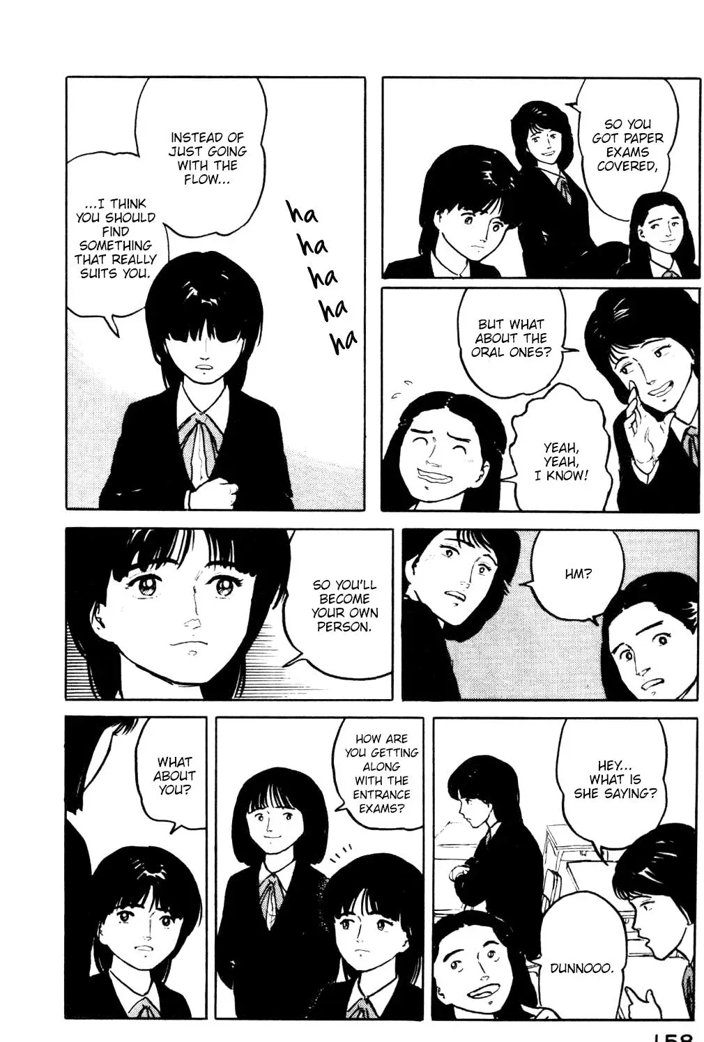 Fuuko in the Cafe Chapter 18 page 17 - 