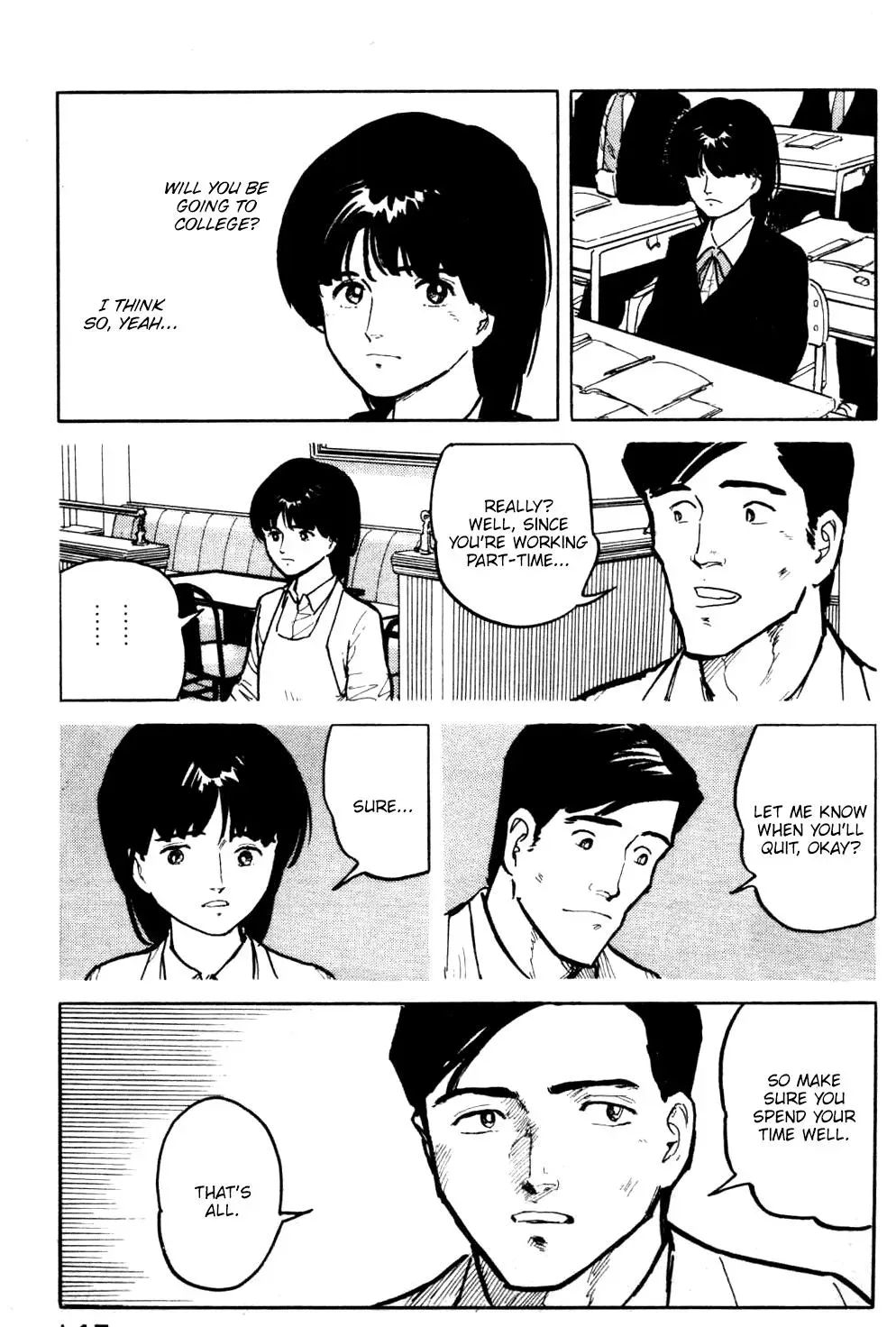 Fuuko in the Cafe Chapter 18 page 4 - 