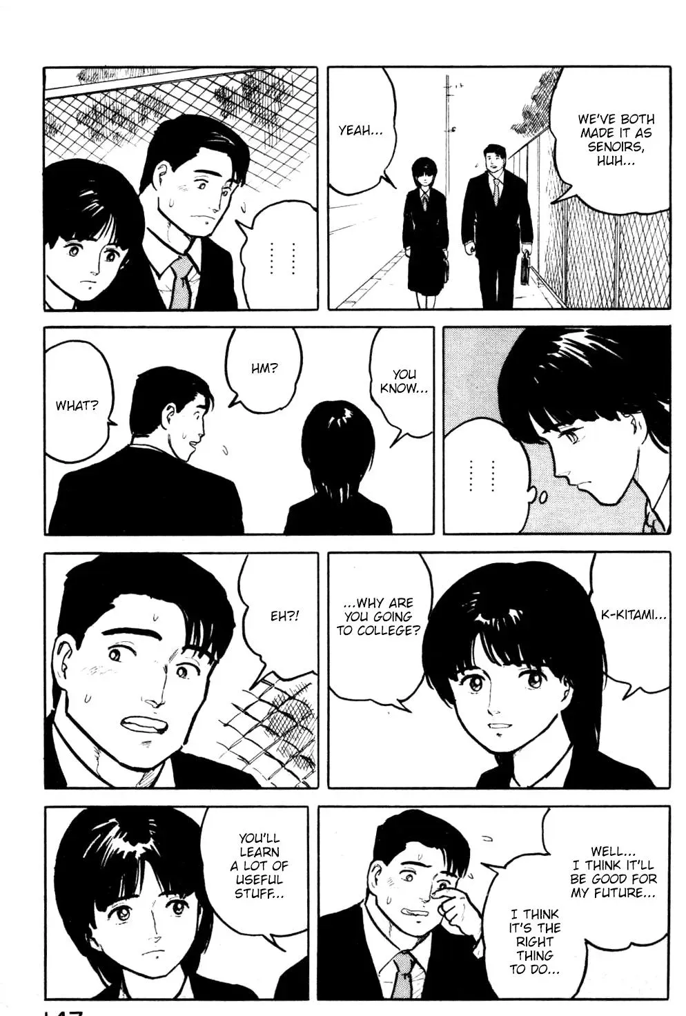 Fuuko in the Cafe Chapter 18 page 6 - 
