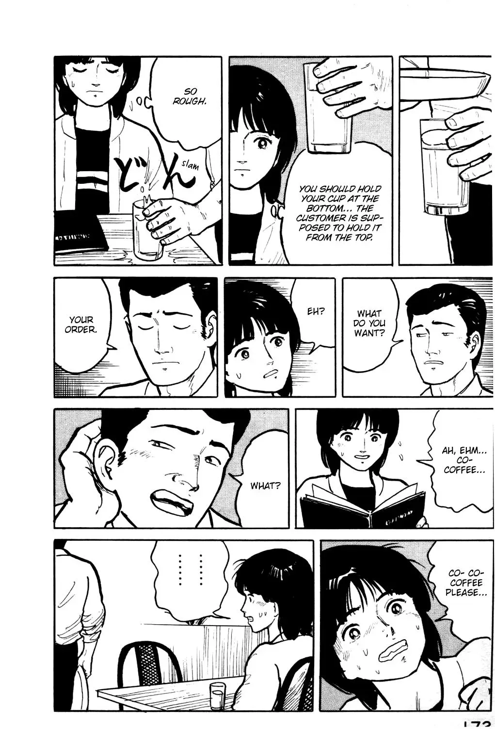 Fuuko in the Cafe Chapter 19 page 11 - 