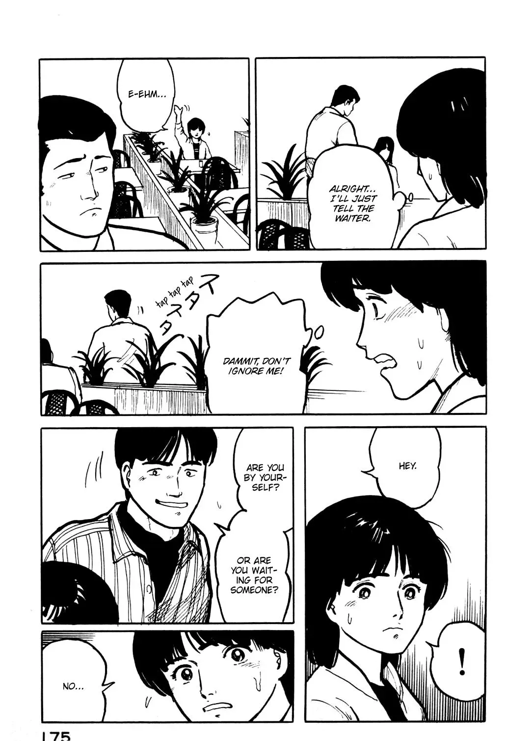 Fuuko in the Cafe Chapter 19 page 14 - 