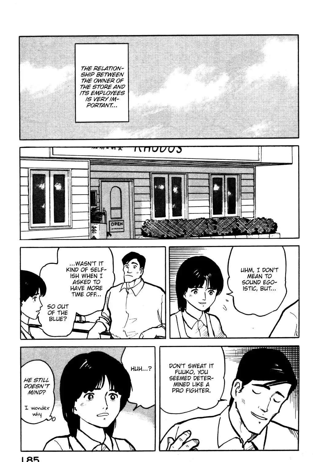 Fuuko in the Cafe Chapter 19 page 24 - 