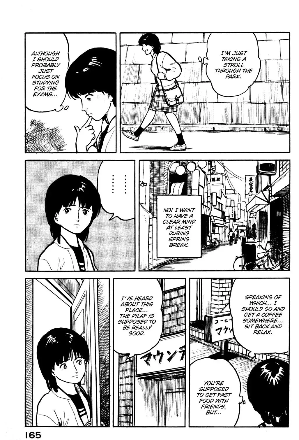Fuuko in the Cafe Chapter 19 page 4 - 