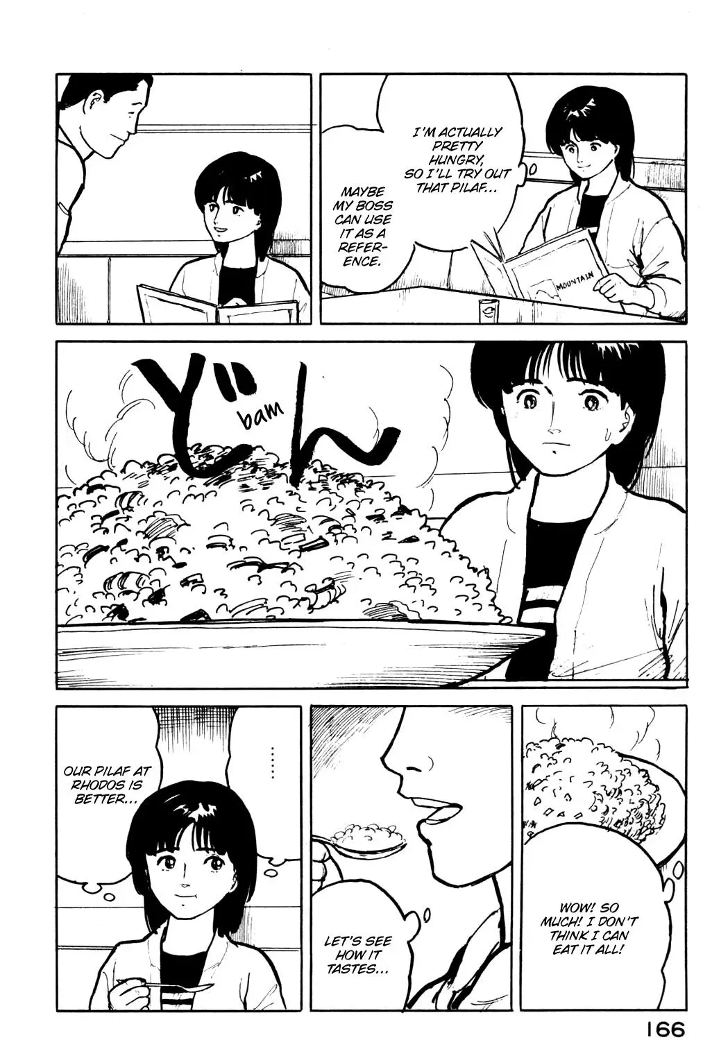 Fuuko in the Cafe Chapter 19 page 5 - 