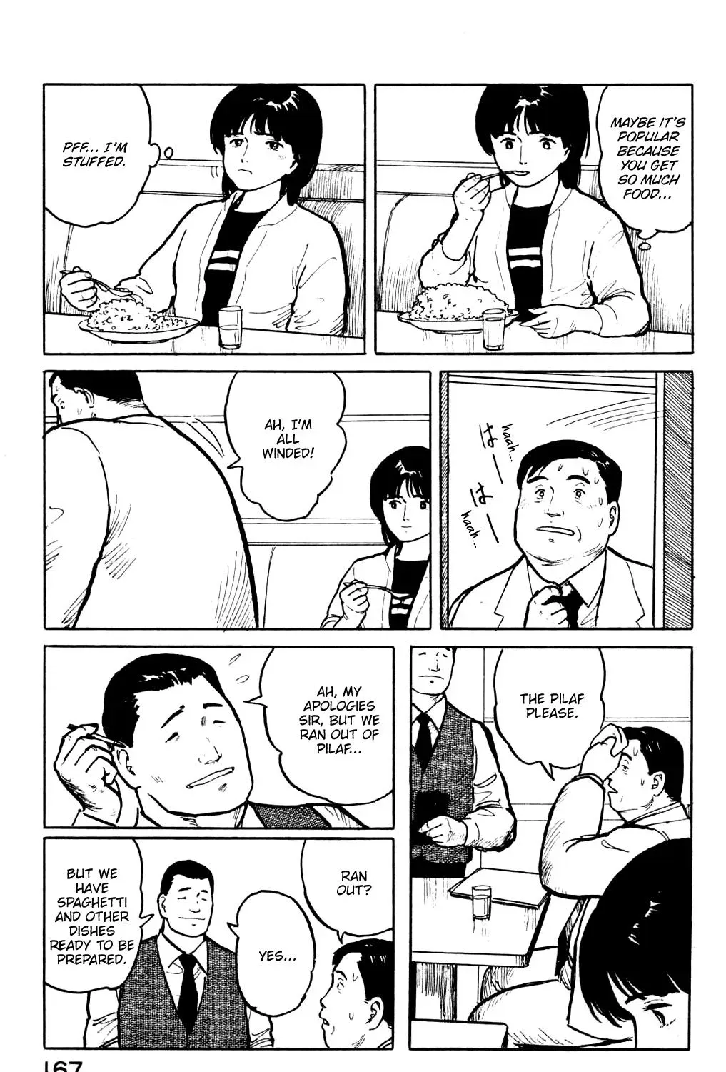 Fuuko in the Cafe Chapter 19 page 6 - 